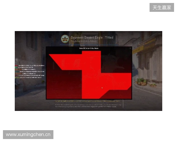 CS更新1219:冠军胶囊上线,高光纪念包开放兑换 CS更新1219:冠军胶囊上线,高光纪念包开放兑换