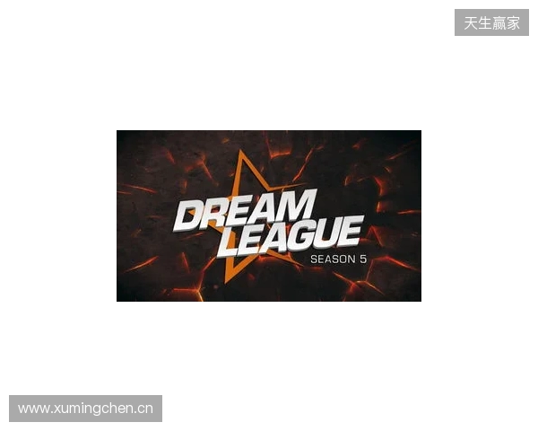 梦幻联赛S27瑞士轮第四日结束,XG将于今日与NAVI进行生死战 梦幻联赛S27瑞士轮第四日结束,XG将于今日与NAVI进行生死战