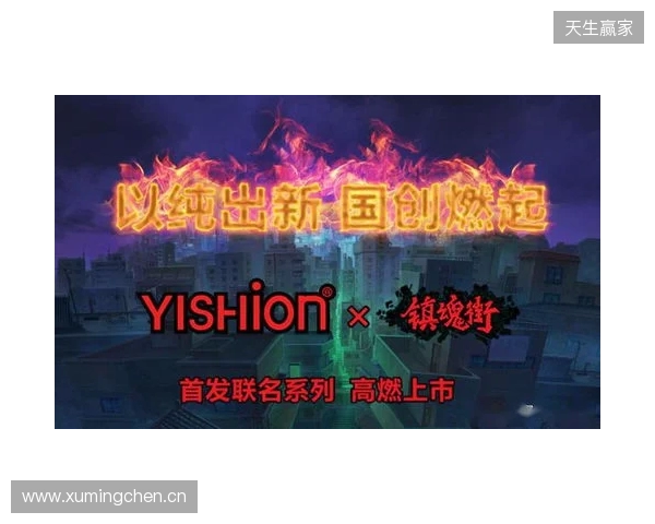 官宣:magixx和zont1x回归Spirit,chopper、zweih遭下放 官宣:magixx和zont1x回归Spirit,chopper、zweih遭下放