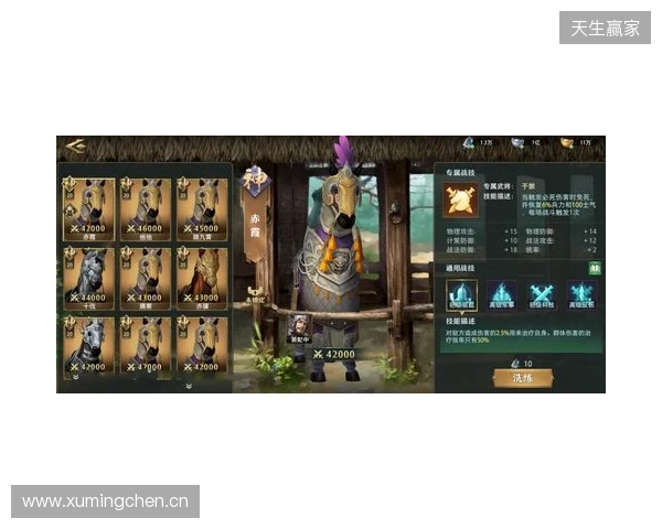 《卧龙吟2》新版VS老版 五大核心蜕变,重铸三国策略荣光 《卧龙吟2》新版VS老版 五大核心蜕变,重铸三国策略荣光