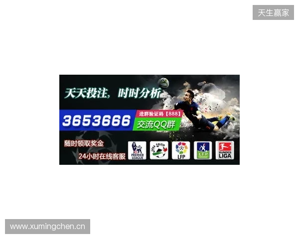 梦幻联赛S27瑞士轮第二日结束，XG与YB进入1-1组