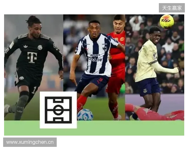 队报本周法国海外球员最佳阵:阿雷一夫当关,奥利塞封神 队报本周法国海外球员最佳阵:阿雷一夫当关,奥利塞封神