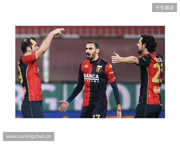 击败那不勒斯！TA：这场赢球有力回击外界对罗塞尼尔的质疑