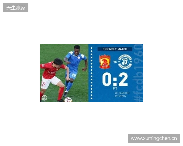 热身赛：下半场连失5球，津门虎0-5不敌埃尔切