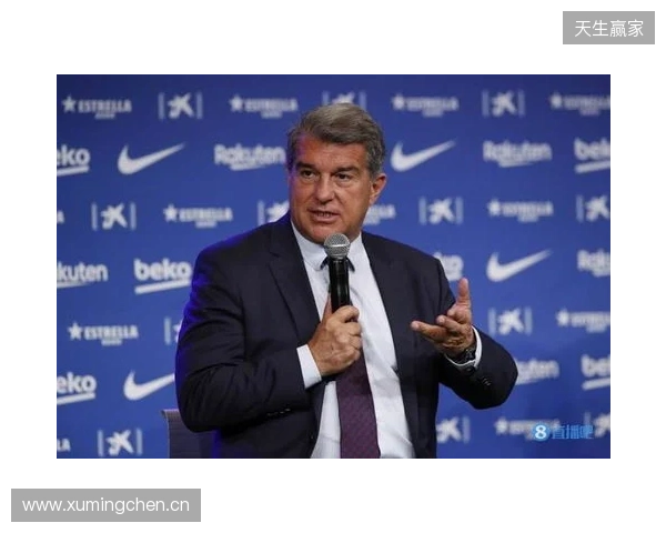 世体:拉波尔塔召开高层会议,确定留任与参选名单 世体:拉波尔塔召开高层会议,确定留任与参选名单