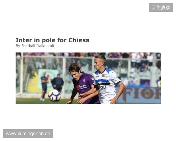 帕拉蒂奇：佛罗伦萨有专业靠谱的团队，和我的理念很契合